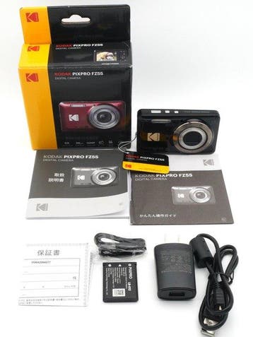 Kodak PIXPRO FZ55 Digitale camera