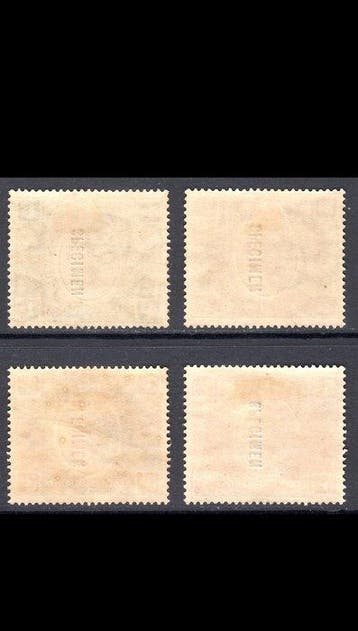 Britse Gemenebest - Lote Kenia & Uganda en Zuid-Nigeria. MH, Gestempeld