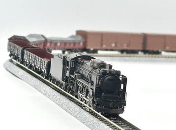 Kato N - 2016-C/8001/8010/8017-1 - Modeltrein (7) - KATO D51, Hobby en Vrije tijd, Modeltreinen | N-Spoor, Nieuw