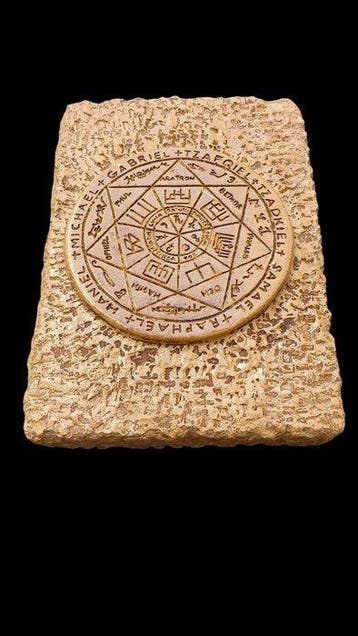 sculptuur, Sigillo di Salomone - 25 cm - Handgesneden