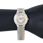 Cartier - Must de Cartier 21 - Sans prix de réserve - 1330 -, Nieuw