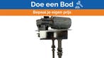 Bieden: Vetus HDM24B 24V 75W Marine Windscreen Wiper Motor, Ophalen of Verzenden, Nieuw