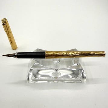 Parker - 75 Flammé Gold-Plated - French Production - Sans, Verzamelen, Nieuw