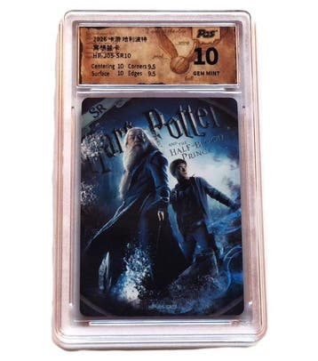 Tarjeta de Harry Potter KAYOU CHN 2026 Albus Dumbledore SR, Verzamelen, Nieuw