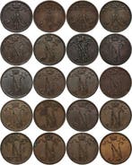 Finland, Grootvorstendom onder Russische heerschappij. Lot, Gestempeld