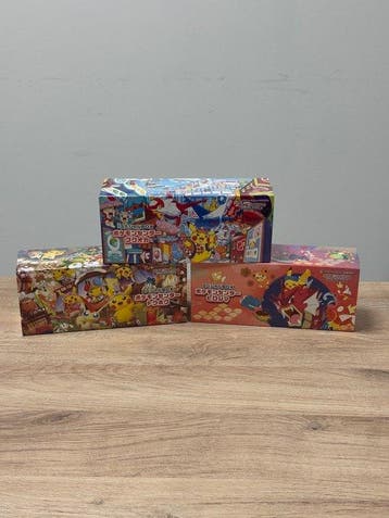 Pokémon - 3 Boîte de dresseur élite - Special BOX Pokémon