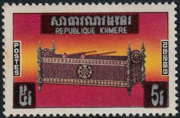 Cambodja 1975 - Traditionele muziekinstrumenten met nieuwe