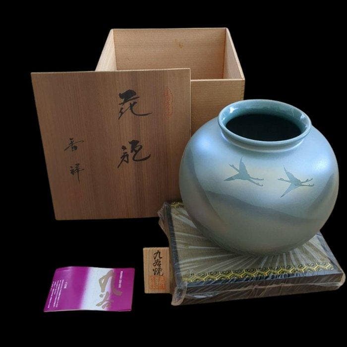 Kutani Ware () - Ksh () - Vaas - Porselein - celadon, Antiquités & Art, Antiquités | Verre & Cristal