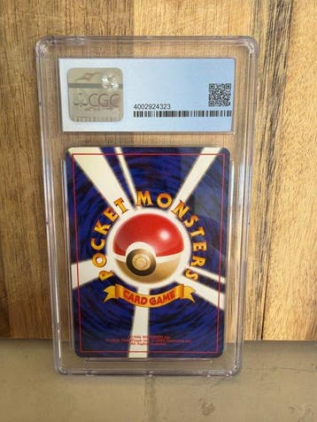 Pokémon - 1 Graded card - Pikachu Promo card - CGC 8.5