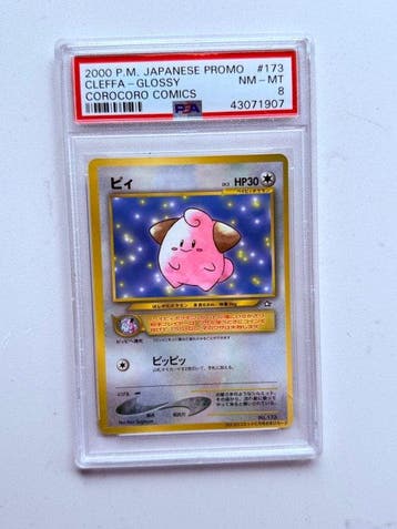 Pokémon - 1 Graded card - Cleffa #173 Foil, Carte promo -