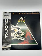 UFO - High Level Cut - Disque vinyle - Vinyle de couleur,, CD & DVD