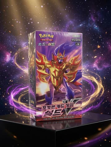 pokémon shield (s1h) booster box Koreaans. zeldzaam!, Hobby & Loisirs créatifs, Ophalen of Verzenden, Boosterbox