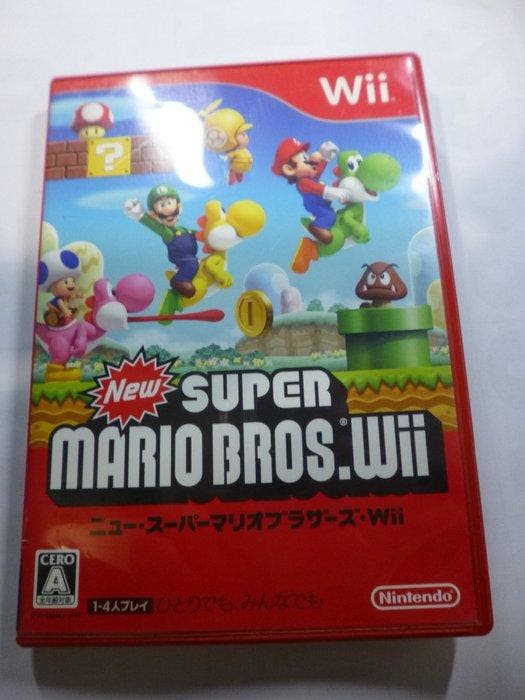 Nintendo, sora - Wii - New Super Mario Bros. Wii, Super, Games en Spelcomputers, Spelcomputers | Overige Accessoires