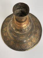 Waterpijp - Antieke gegraveerde messing huqqa-voet – India,