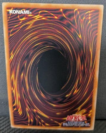 Konami - 1 Card - Yu-Gi-Oh! - White Phantom Beast –