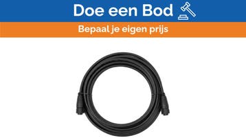 Bieden: RayMarine Networking Patch Cable 11m - Multi-Pin Da, Ophalen of Verzenden, Nieuw