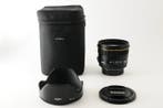 Sigma 1,4/50mm EX DG HSM for Nikon [#1320] Objectif