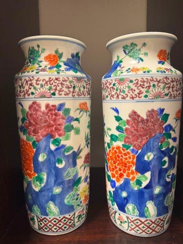 Vaas - Porselein - China - polychroom bloemen-vogels (Zonder, Antiek en Kunst