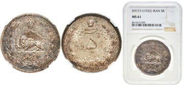 Midden-Oosten-Pahlav. 5 Rials AH 1311 (1932) NGC MS 61