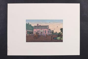 Ukiyo-e Reprint – No. 47 Ueno Station () from Tokyo