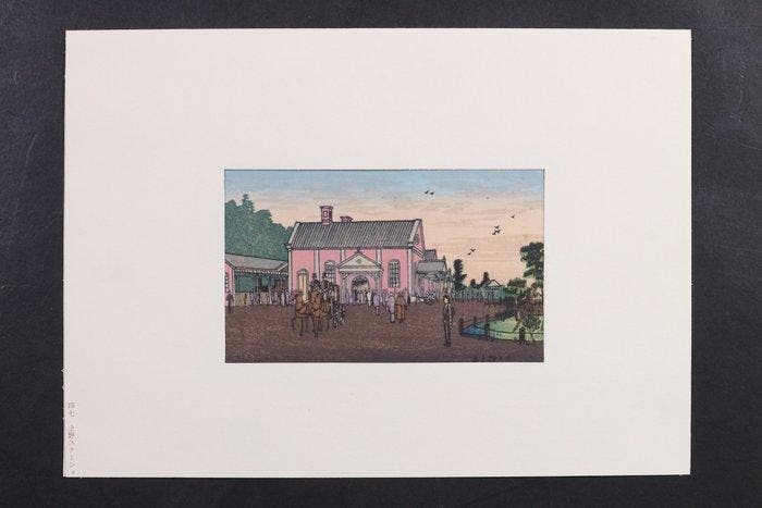 Ukiyo-e Reprint – No. 47 Ueno Station () from Tokyo, Antiek en Kunst, Antiek | Overige Antiek