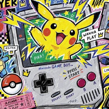 SKE - Game Boy Memories, Antiek en Kunst