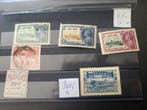 Azië 1850/1985 - diverse Aziatische landen uitzoek doos, Postzegels en Munten, Gestempeld