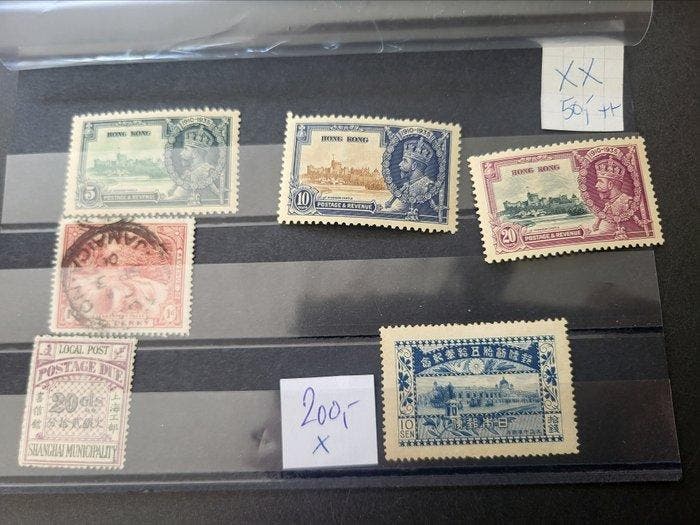 Azië 1850/1985 - diverse Aziatische landen uitzoek doos, Postzegels en Munten, Postzegels | Azië