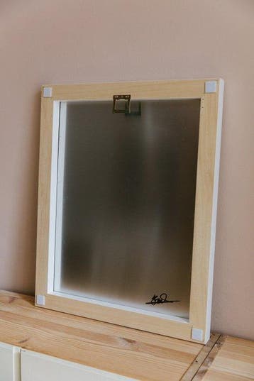Joske Simmelink - Latte - Framed