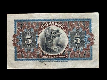 Griekenland. - 5 Drachmai - 1905 - Pick 54 (Zonder