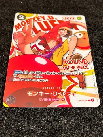 Bandai - 1 Card - One Piece - Monkey D. Luffy Round 1 Collab, Nieuw