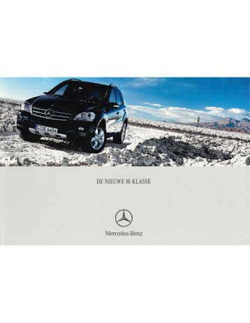 2005 MERCEDES BENZ M KLASSE BROCHURE NEDERLANDS