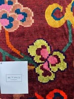 New set of four cushions. Two cushions made with ETRO HOME