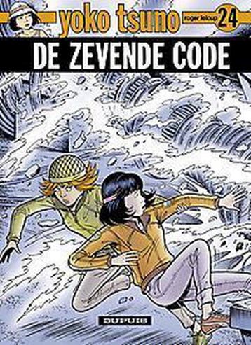 De zevende code / Yoko Tsuno / 24 9789031427185 Leloup, Verzenden, Leloup