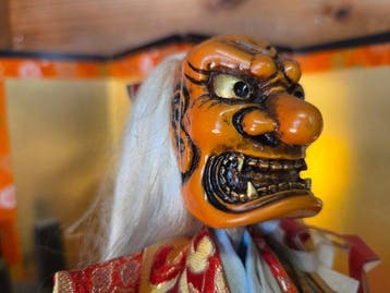 Takachiho Iwato Kagura - Pop Japanese Traditional Performing