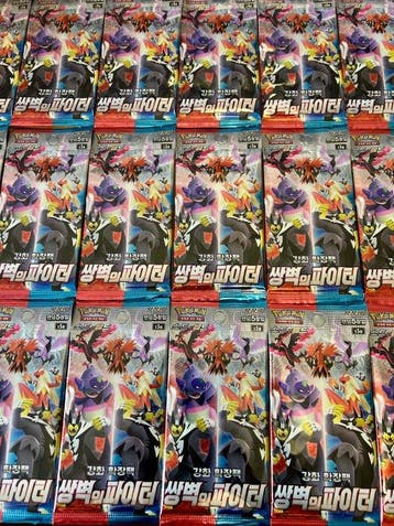 Pokémon - 10 Booster pack - UNWEIGHTED Matchless Fighters