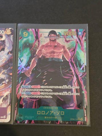 Bandai - 2 Card - One Piece - Monkey D. Luffy Foil, Hobby & Loisirs créatifs
