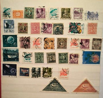 Chine - République populaire depuis 1949 - timbres chinois