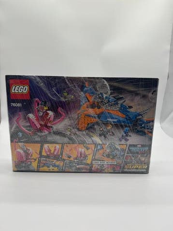 Lego Set - 76081 - Marvel - The Milano vs. The Abilisk NEW