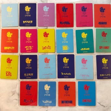 Shueisha Natsucomi 2026 Meta-Kira Card - 22 Complete set -