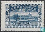 Japan - 50 jaar moderne postdienst - 1921, Postzegels en Munten, Verzenden, Postfris