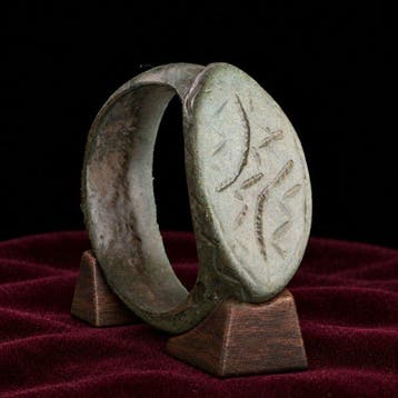 Middeleeuwen, kruisvaardersperiode Brons Bronzen ring met