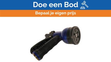 Bieden: Marco R64 000 21 R-Kit jet gun for water, Watersport en Boten, Ophalen of Verzenden, Nieuw