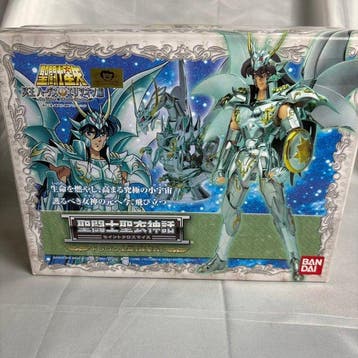 Bandai - Speelgoed modelkit Bandai - Figure - Saint Cloth