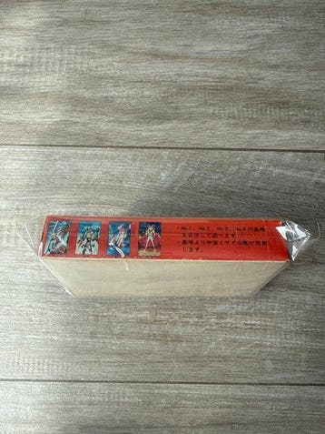 Marusan - Action figure Ranbosu - 1970-1980 - Japan