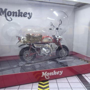 Aoshima 1:12 - Voiture miniature - Honda Monkey