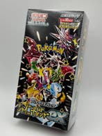 Pokémon - 1 Sealed box - Scarlet & Violet - High-Class Pack, Nieuw