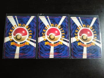 Pokémon - 3 Card - Rare et belles cartes Pokémon JAP wizards, Hobby & Loisirs créatifs