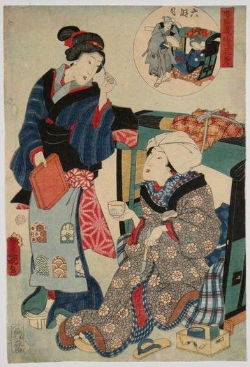 Utagawa Toyokuni III () – Chshingura prentenboek: