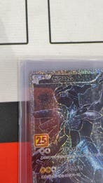 Pokémon - 3 Card - Zekrom & Team Rocket, Cleffa - Scarlet &